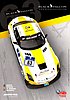 Card 2013 Ring 24 h (NS)-.jpg