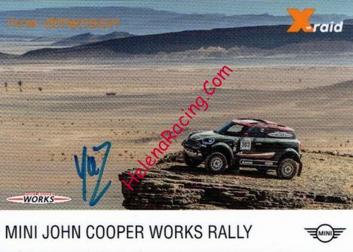 Card 2017 Dakar (S)-.jpg