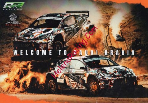 Card 2025 FIA-MERC (NS).jpg