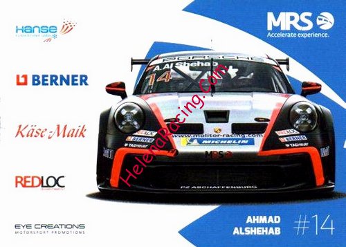 Card 2021 Carrera Cup Recto (NS).jpg