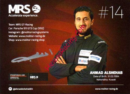 Card 2021 Carrera Cup Verso (S).jpg