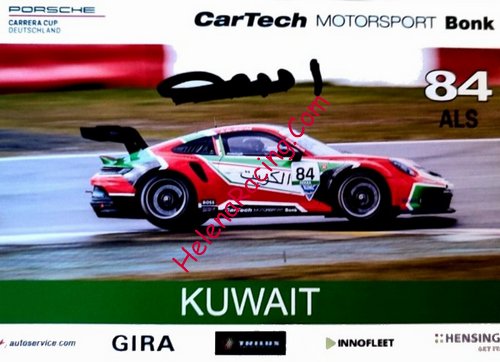 Card 2023 Carrera Cup Recto (S).jpg