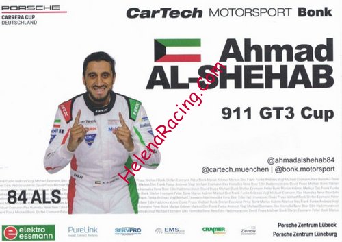 Card 2023 Carrera Cup Verso (NS).jpg