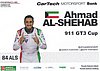 Card 2023 Carrera Cup Verso (NS).jpg