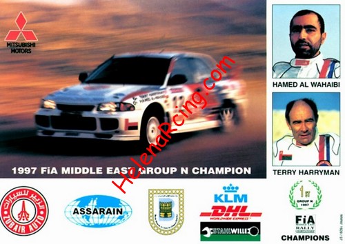 Card 1997 Jordan Rally (NS).jpg