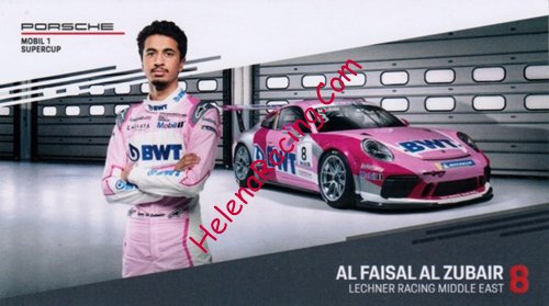 Card 2019 Supercup (NS)-.jpg