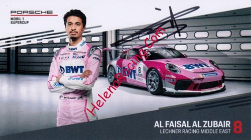 Card 2019 Supercup (S)-.jpg