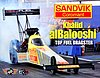 Card 2015 NHRA-Top Fuel (NS).jpg