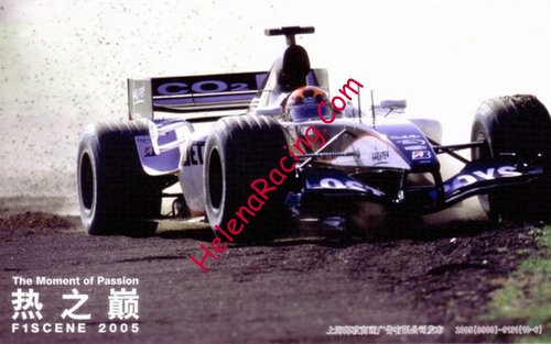 Card 2005 Formula 1-Scene (NS)-.jpg