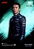 2023 Lights Out-Blue.jpg