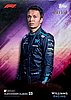 2023 Lights Out-Purple.jpg