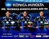 Card 2023 Sebring 12 h Recto (NS).jpg
