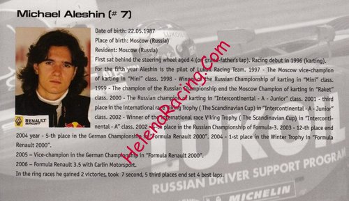 Card 2006 World Series Verso (NS).jpg