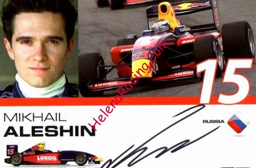 Card 2009 Formula Two (S).jpg
