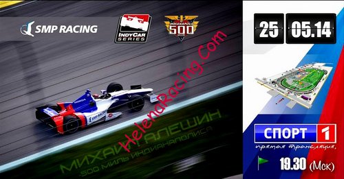 Card 2014 Indy 500 (NS).jpg