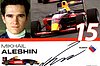 Card 2009 Formula Two (S).jpg