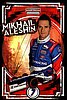 Card 2014 Indy Car (S)+.jpg