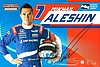 Card 2016 Indy Car (S)-.jpg