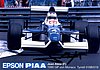 Card 1990 Formula 1 (S).jpg