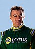 IMS 2012.jpg