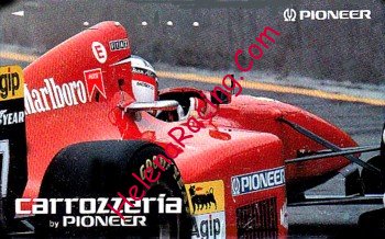 Phonecard 1995.jpg
