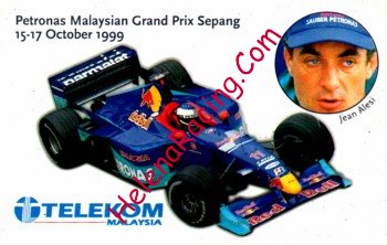 Phonecard 1999-2.jpg