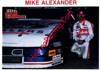 1991 Champions.jpg