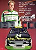 Card 1995 Winston Cup-Click It (P).jpg