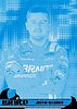 2013 Ignite-Blue.jpg