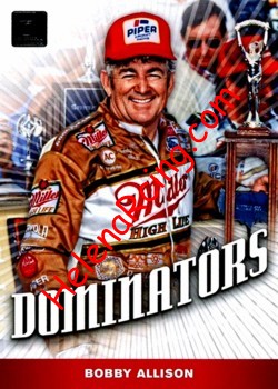 2020 Dominators.jpg