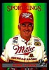 1995 Pass.jpg