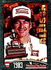 1996 Winston 1983.jpg