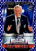 2016 Hall of Fame-Blue.jpg