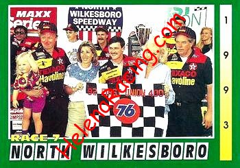 1993 MAXX-Victory 07-92.jpg