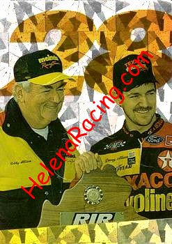 1993 Pass.jpg