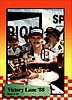 1989 MAXX-Victory 19-88.jpg
