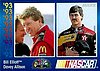 1998 MAXX-Anniversary-Elliott.jpg