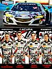 Card 2018 Daytona 24 h Recto (NS).jpg