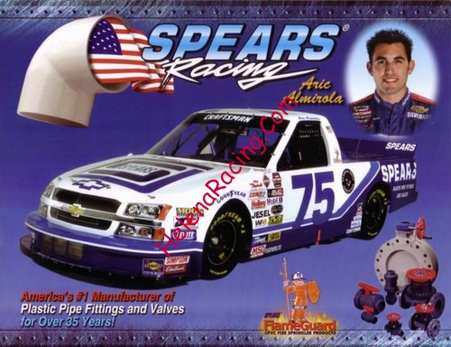 Card 2006 Craftsman (NS).jpg
