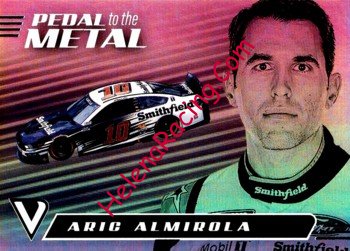 2021 Pedal Metal.jpg
