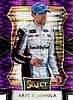 2017 Select-035-Purple.jpg