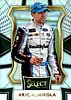 2017 Select-035-Silver.jpg