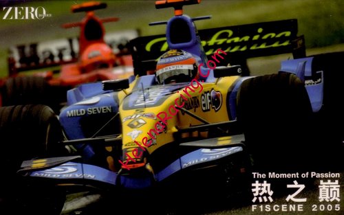 Card 2005 Formula 1-Zero-Car (NS).jpg