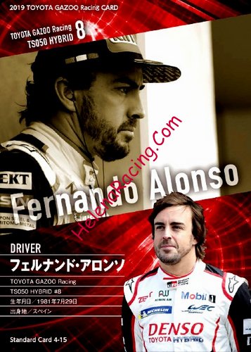 Card 2019 WEC-LMP1 Recto (NS).jpg