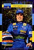 Card 2005 Formula 1 (NS)-.jpg