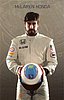 Card 2015 Formula 1 (NS).JPG