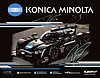 Card 2019 Daytona 24 h Recto (S)-.jpg