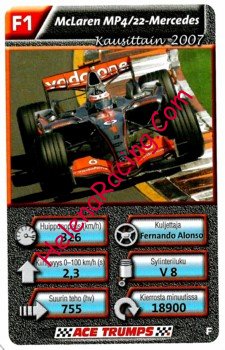 2007 Trumpf F1.jpg