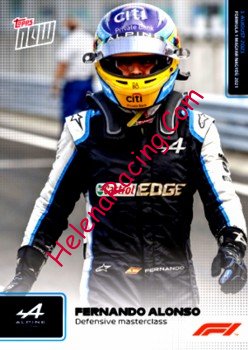 2021 Topps-Now-038.jpg