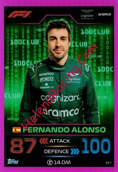 2023 Attax-351-100 Club-Pink.jpg